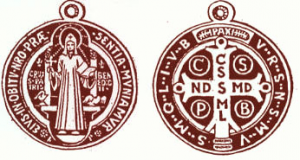 Молитва Святого Бенедикта