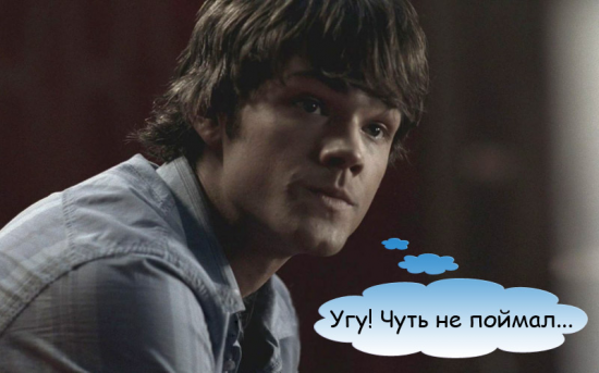   Сверхъестественное / Supernatural Img.35502.15778b9ad8e0717f514152f72361bf7a