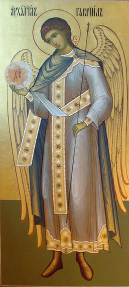 Архангел Гавриил